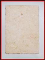 สมเด็จรุ่น  122 ปีวัดระฆัง(190) #2